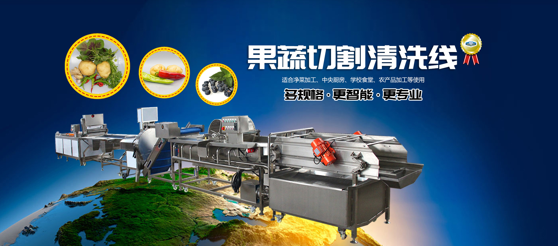梁山創(chuàng)優(yōu)化工設(shè)備購(gòu)銷(xiāo)有限公司